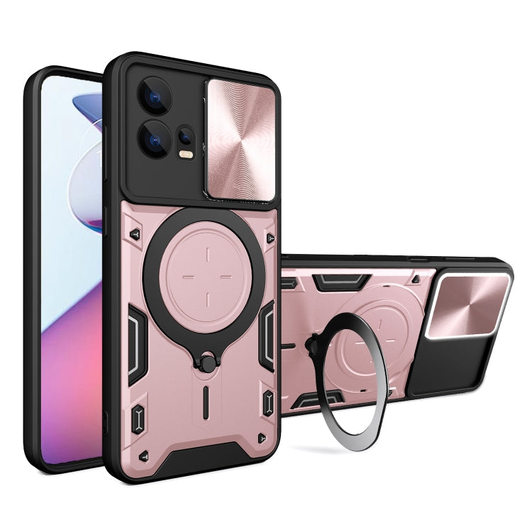 CD Texture Sliding Camshield Magnetic Holder Phone Case, For Motorola Edge 30 Fusion, For Motorola Edge 30 Neo, For Motorola Moto G62, For Motorola Edge 30 Ultra