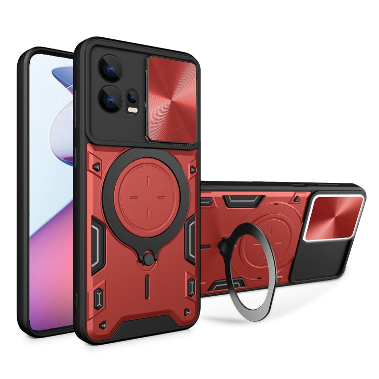 CD Texture Sliding Camshield Magnetic Holder Phone Case, For Motorola Edge 50 Pro Global, For Motorola Moto G24 Power, For Motorola Moto E22 / E22i, For Motorola Edge 30 Fusion
