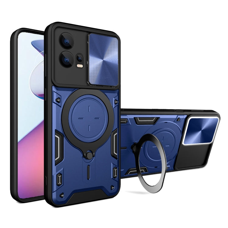 CD Texture Sliding Camshield Magnetic Holder Phone Case, For Motorola Edge 50 Pro Global, For Motorola Moto G24 Power, For Motorola Moto E22 / E22i, For Motorola Edge 30 Fusion