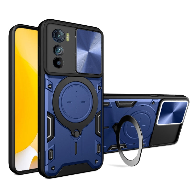 CD Texture Sliding Camshield Magnetic Holder Phone Case, For Motorola Moto G62, For Motorola Edge 30 Ultra, For Motorola Moto G22 / E32, For Motorola Edge 30