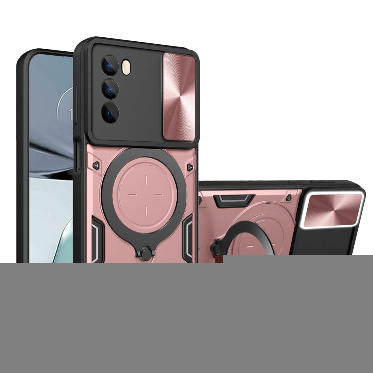 CD Texture Sliding Camshield Magnetic Holder Phone Case, For Motorola Moto G62, For Motorola Edge 30 Ultra, For Motorola Moto G22 / E32, For Motorola Edge 30