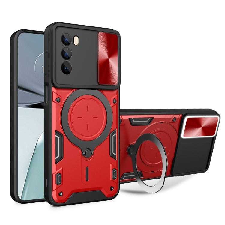 CD Texture Sliding Camshield Magnetic Holder Phone Case, For Motorola Moto G62, For Motorola Edge 30 Ultra, For Motorola Moto G22 / E32, For Motorola Edge 30