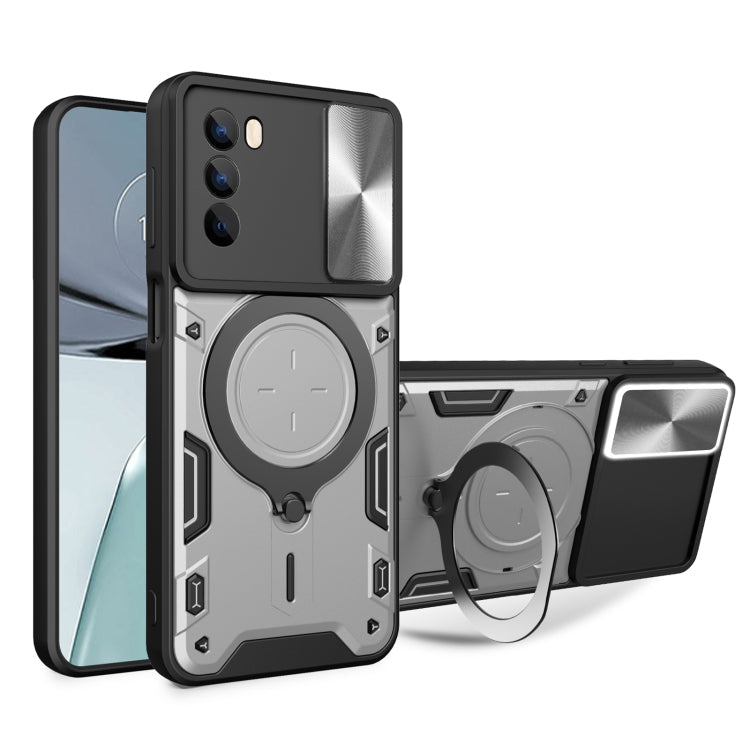 CD Texture Sliding Camshield Magnetic Holder Phone Case, For Motorola Moto G62, For Motorola Edge 30 Ultra, For Motorola Moto G22 / E32, For Motorola Edge 30