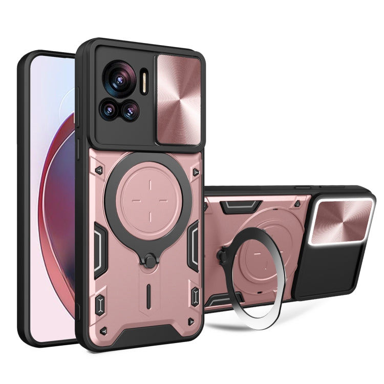 CD Texture Sliding Camshield Magnetic Holder Phone Case, For Motorola Moto G62, For Motorola Edge 30 Ultra, For Motorola Moto G22 / E32, For Motorola Edge 30