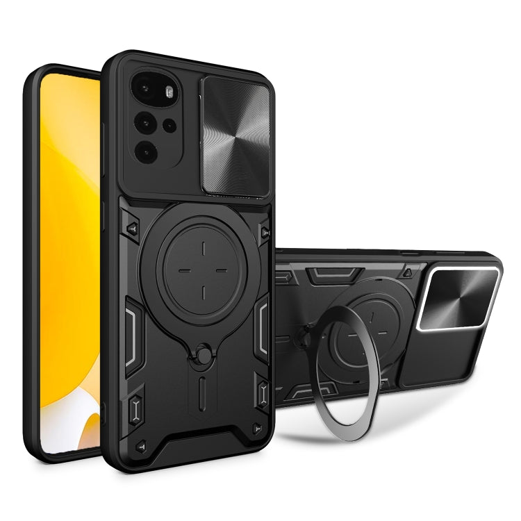 CD Texture Sliding Camshield Magnetic Holder Phone Case, For Motorola Moto G62, For Motorola Edge 30 Ultra, For Motorola Moto G22 / E32, For Motorola Edge 30