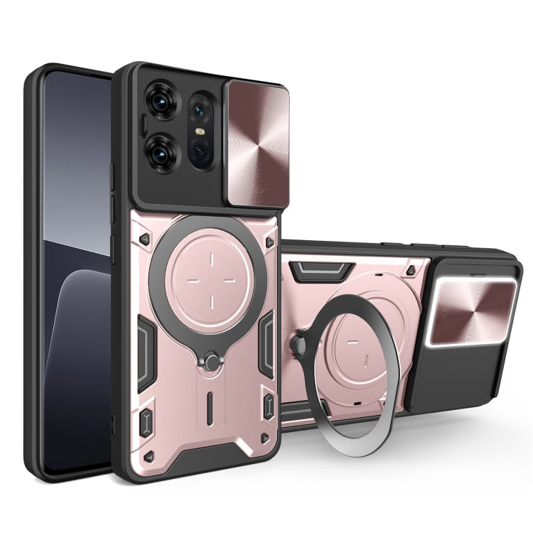 CD Texture Sliding Camshield Magnetic Holder Phone Case, For Motorola Edge 50 Pro Global, For Motorola Moto G24 Power, For Motorola Moto E22 / E22i, For Motorola Edge 30 Fusion