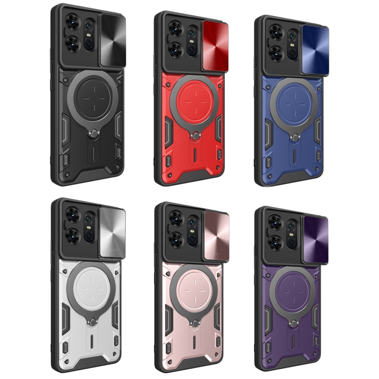 CD Texture Sliding Camshield Magnetic Holder Phone Case, For Motorola Edge 50 Pro Global, For Motorola Moto G24 Power, For Motorola Moto E22 / E22i, For Motorola Edge 30 Fusion