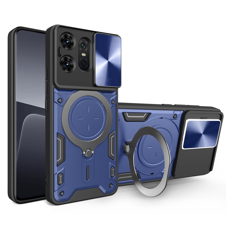 CD Texture Sliding Camshield Magnetic Holder Phone Case, For Motorola Edge 50 Pro Global, For Motorola Moto G24 Power, For Motorola Moto E22 / E22i, For Motorola Edge 30 Fusion