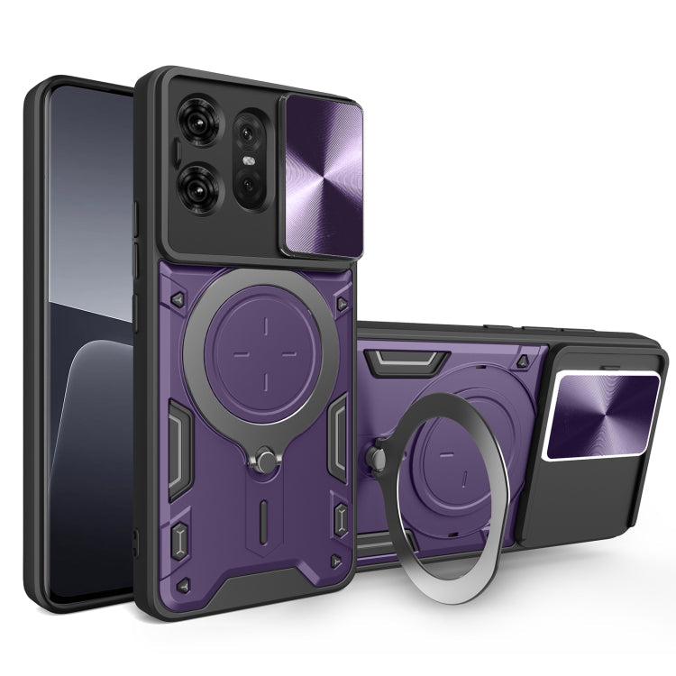 CD Texture Sliding Camshield Magnetic Holder Phone Case, For Motorola Edge 50 Pro Global, For Motorola Moto G24 Power, For Motorola Moto E22 / E22i, For Motorola Edge 30 Fusion