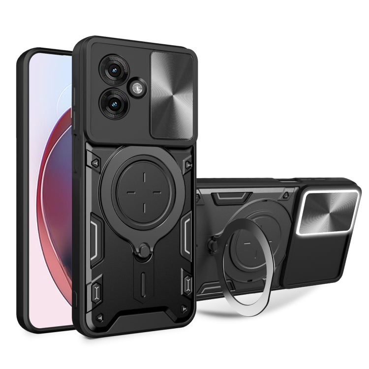 CD Texture Sliding Camshield Magnetic Holder Phone Case, For Motorola Moto G35, For Motorola Moto G55, For Motorola Edge 50 Neo, For Motorola Moto G85