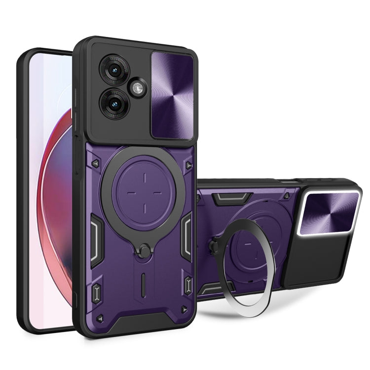 CD Texture Sliding Camshield Magnetic Holder Phone Case, For Motorola Moto G35, For Motorola Moto G55, For Motorola Edge 50 Neo, For Motorola Moto G85