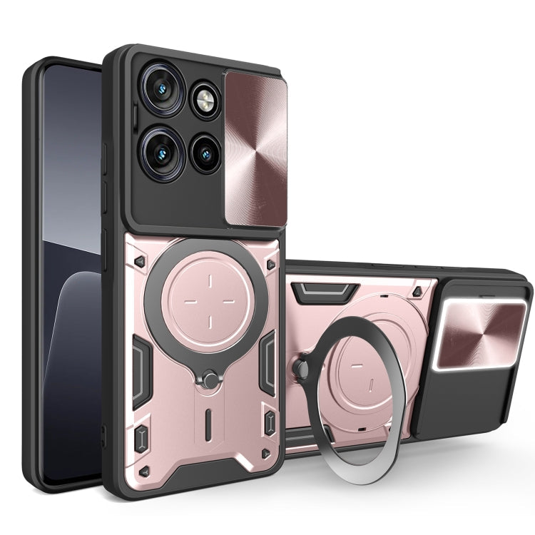 CD Texture Sliding Camshield Magnetic Holder Phone Case, For Motorola Moto G35, For Motorola Moto G55, For Motorola Edge 50 Neo, For Motorola Moto G85