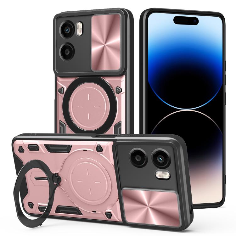 CD Texture Sliding Camshield Magnetic Holder Phone Case, For Motorola Moto G67 Power 5G, For Motorola Edge 70 5G, For Motorola Moto G56 5G, For Motorola Moto G05