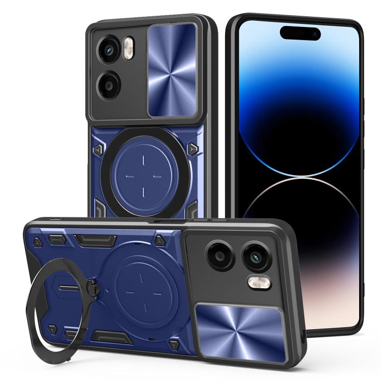 CD Texture Sliding Camshield Magnetic Holder Phone Case, For Motorola Moto G67 Power 5G, For Motorola Edge 70 5G, For Motorola Moto G56 5G, For Motorola Moto G05