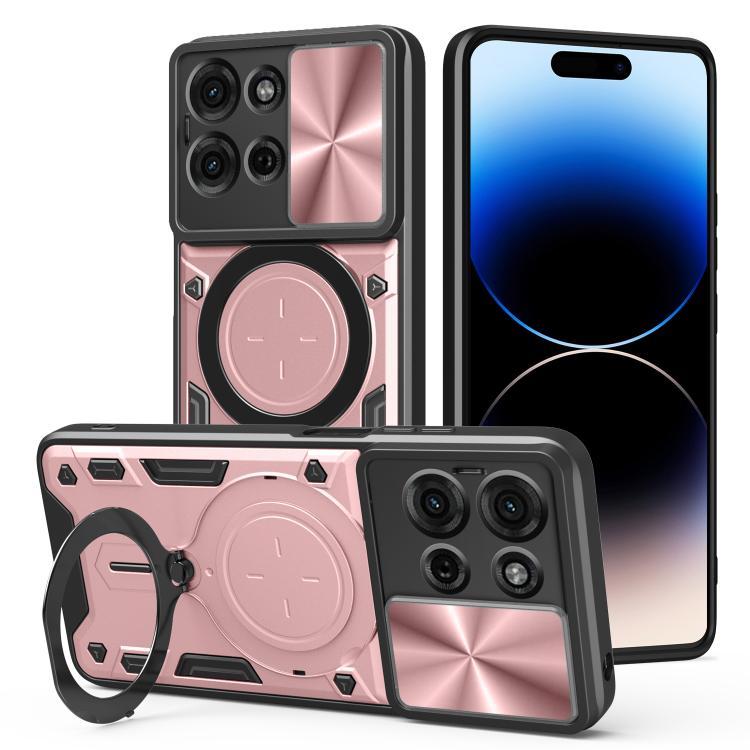 CD Texture Sliding Camshield Magnetic Holder Phone Case, For Motorola Moto G56 5G, For Motorola Moto G05, For Motorola Moto G 2025, For Motorola Moto G75 5G