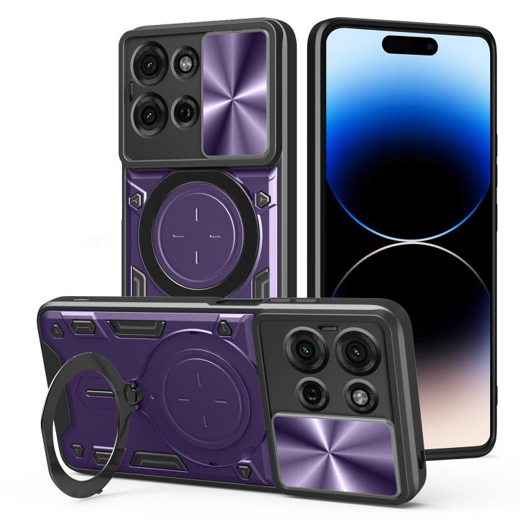 CD Texture Sliding Camshield Magnetic Holder Phone Case, For Motorola Moto G56 5G, For Motorola Moto G05, For Motorola Moto G 2025, For Motorola Moto G75 5G