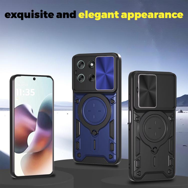 CD Texture Sliding Camshield Magnetic Holder Phone Case, For Motorola Moto G56 5G, For Motorola Moto G05, For Motorola Moto G 2025, For Motorola Moto G75 5G