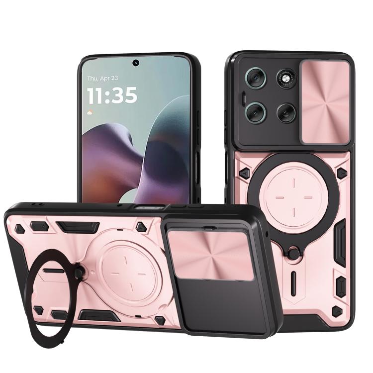 CD Texture Sliding Camshield Magnetic Holder Phone Case, For Motorola Moto G67 Power 5G, For Motorola Edge 70 5G, For Motorola Moto G56 5G, For Motorola Moto G05