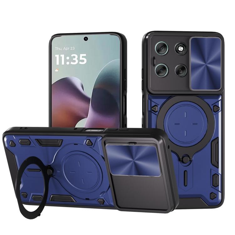 CD Texture Sliding Camshield Magnetic Holder Phone Case, For Motorola Moto G56 5G, For Motorola Moto G05, For Motorola Moto G 2025, For Motorola Moto G75 5G