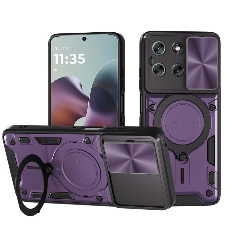 CD Texture Sliding Camshield Magnetic Holder Phone Case, For Motorola Moto G67 Power 5G, For Motorola Edge 70 5G, For Motorola Moto G56 5G, For Motorola Moto G05