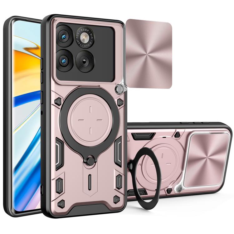 CD Texture Sliding Camshield Magnetic Holder Phone Case, For Motorola Moto G67 Power 5G, For Motorola Edge 70 5G, For Motorola Moto G56 5G, For Motorola Moto G05