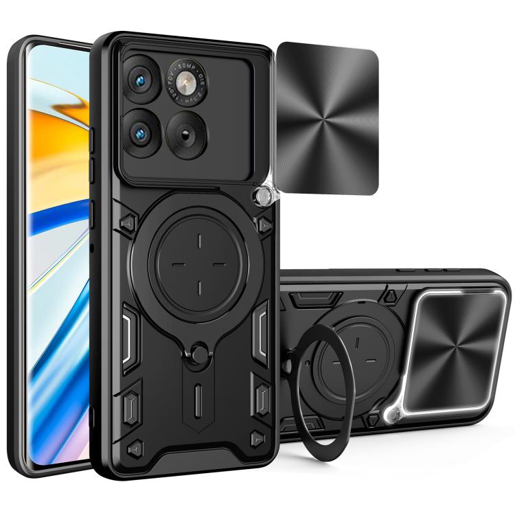 CD Texture Sliding Camshield Magnetic Holder Phone Case, For Motorola Moto G67 Power 5G, For Motorola Edge 70 5G, For Motorola Moto G56 5G, For Motorola Moto G05