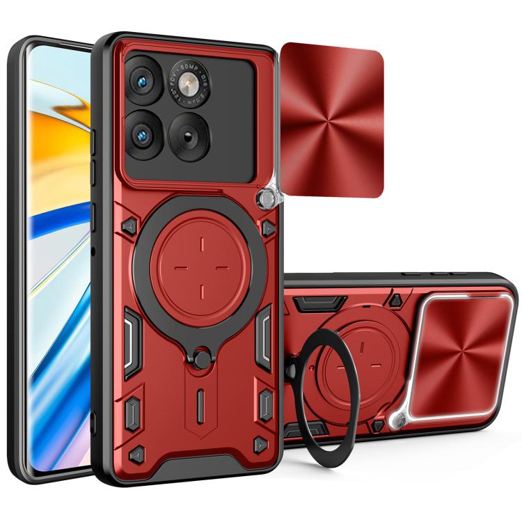 CD Texture Sliding Camshield Magnetic Holder Phone Case, For Motorola Moto G67 Power 5G, For Motorola Edge 70 5G, For Motorola Moto G56 5G, For Motorola Moto G05