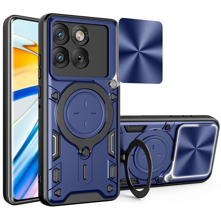 CD Texture Sliding Camshield Magnetic Holder Phone Case, For Motorola Moto G67 Power 5G, For Motorola Edge 70 5G, For Motorola Moto G56 5G, For Motorola Moto G05