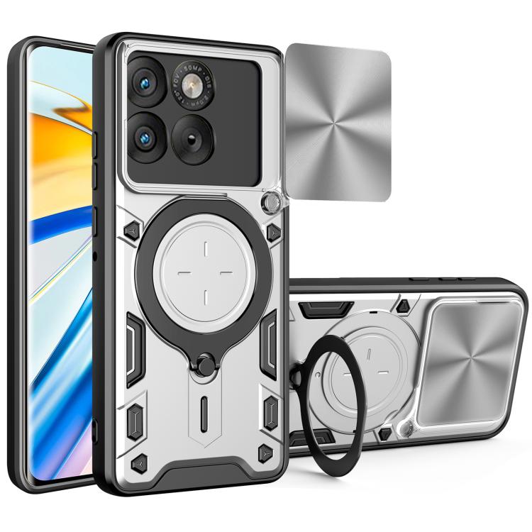 CD Texture Sliding Camshield Magnetic Holder Phone Case, For Motorola Moto G67 Power 5G, For Motorola Edge 70 5G, For Motorola Moto G56 5G, For Motorola Moto G05