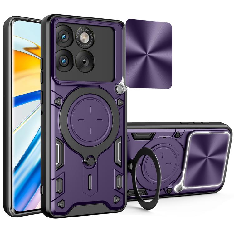 CD Texture Sliding Camshield Magnetic Holder Phone Case, For Motorola Moto G67 Power 5G, For Motorola Edge 70 5G, For Motorola Moto G56 5G, For Motorola Moto G05