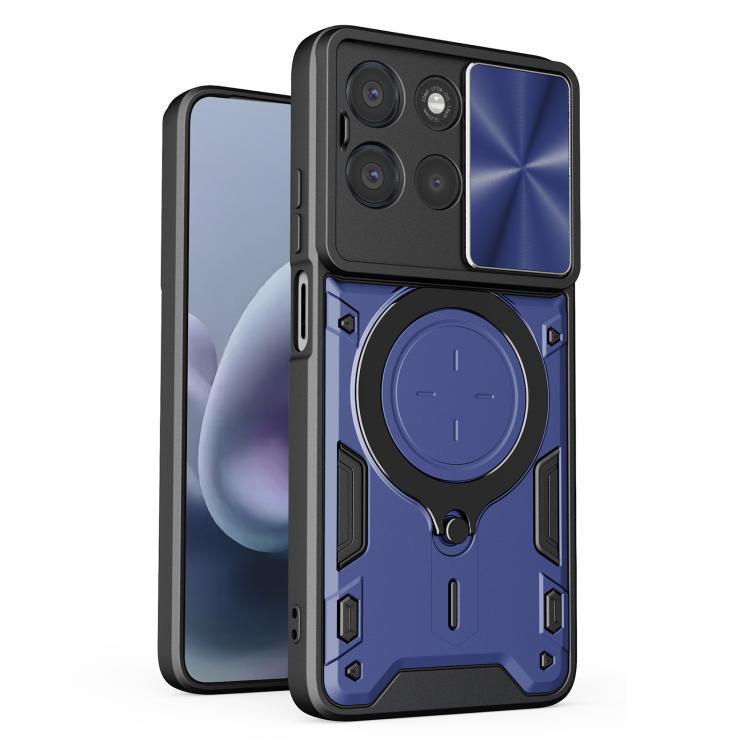 CD Texture Sliding Camshield Magnetic Holder Phone Case, For Motorola Moto G67 Power 5G, For Motorola Edge 70 5G, For Motorola Moto G56 5G, For Motorola Moto G05