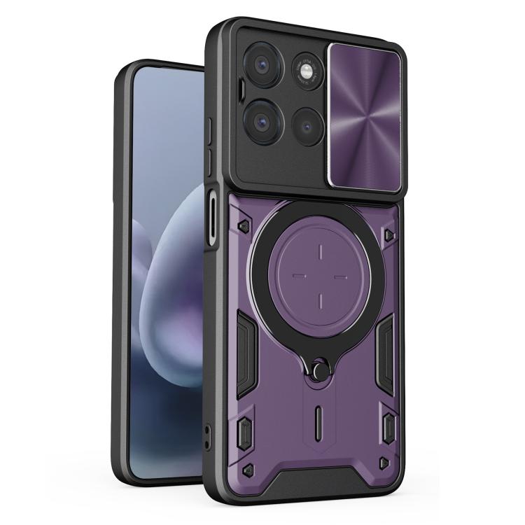 CD Texture Sliding Camshield Magnetic Holder Phone Case, For Motorola Moto G67 Power 5G, For Motorola Edge 70 5G, For Motorola Moto G56 5G, For Motorola Moto G05