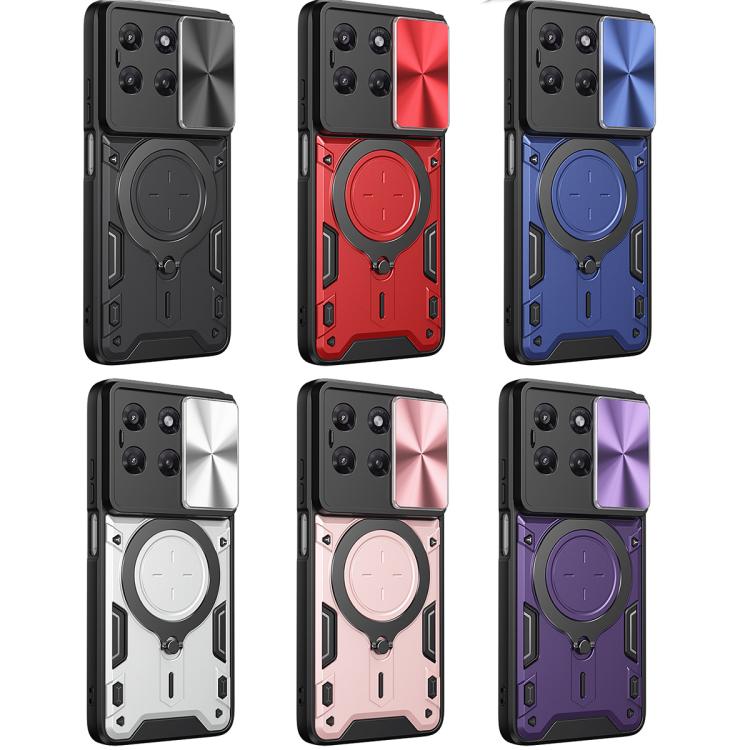 CD Texture Sliding Camshield Magnetic Holder Phone Case, For Motorola Edge 70 Pro 5G, For Motorola Moto G15 / G17 4G, For Motorola Moto G67 5G, For Motorola Edge 70 Fusion 5G