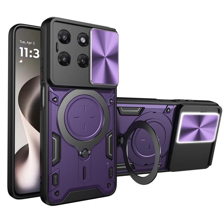 CD Texture Sliding Camshield Magnetic Holder Phone Case, For Motorola Edge 70 Pro 5G, For Motorola Moto G15 / G17 4G, For Motorola Moto G67 5G, For Motorola Edge 70 Fusion 5G