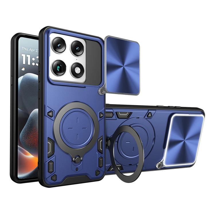 CD Texture Sliding Camshield Magnetic Holder Phone Case, For Motorola Edge 70 Fusion 5G, For Motorola Signature 5G, For Motorola Moto G67 Power 5G, For Motorola Edge 70 5G