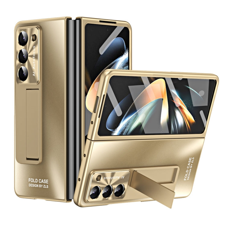 Integrated AG Matte Folding Phone Case, For Samsung Galaxy Z Fold5 5G
