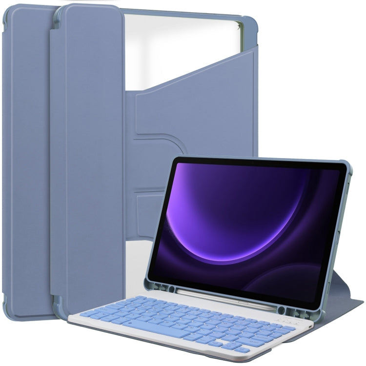 360 Rotation Transparent Smart Leather Case with Keyboard, For Samsung Galaxy Tab A11+, For Samsung Galaxy Tab S9 FE / S10 FE, For Samsung Galaxy Tab S9 FE+ / S10+, For Samsung Galaxy Tab A9+