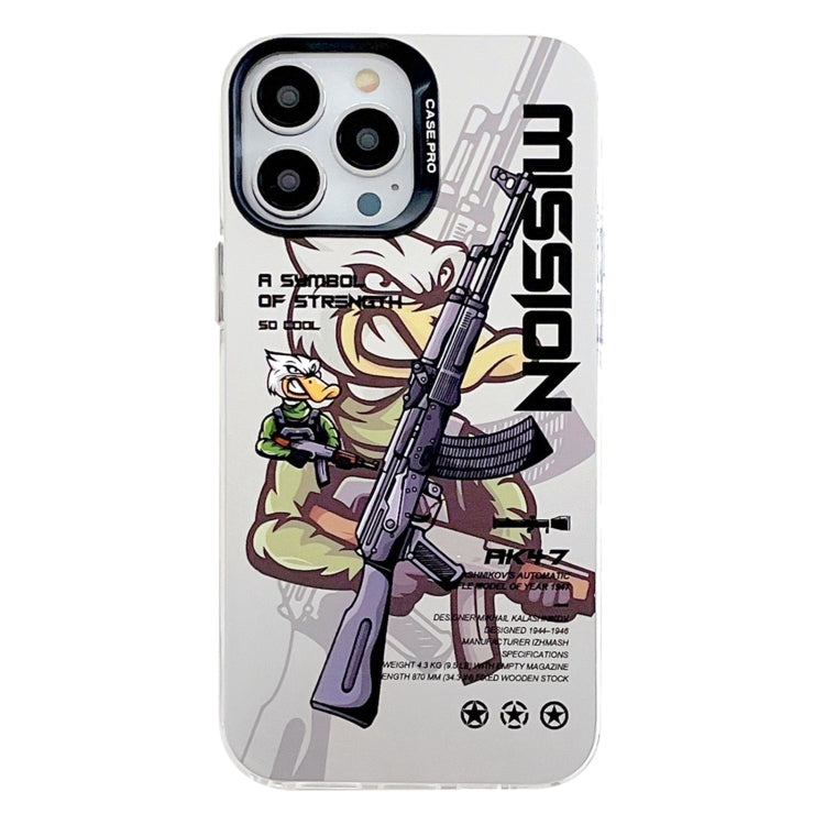 Electroplated Silver Series PC Protective Phone Case, For iPhone 15 Pro Max
