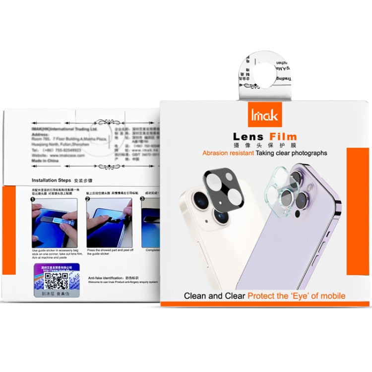 IMAK Rear Camera Lens Glass Film Black Version, For OPPO Find X7 5G, For OPPO Reno11 5G Global, For OPPO Find N3 / OnePlus Open, For OPPO Reno10 Pro+ 5G Global