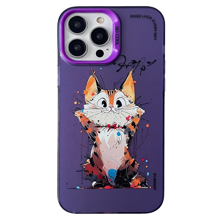 Double Layer Color Silver Series Animal Oil Painting Phone Case, For iPhone 12 Pro