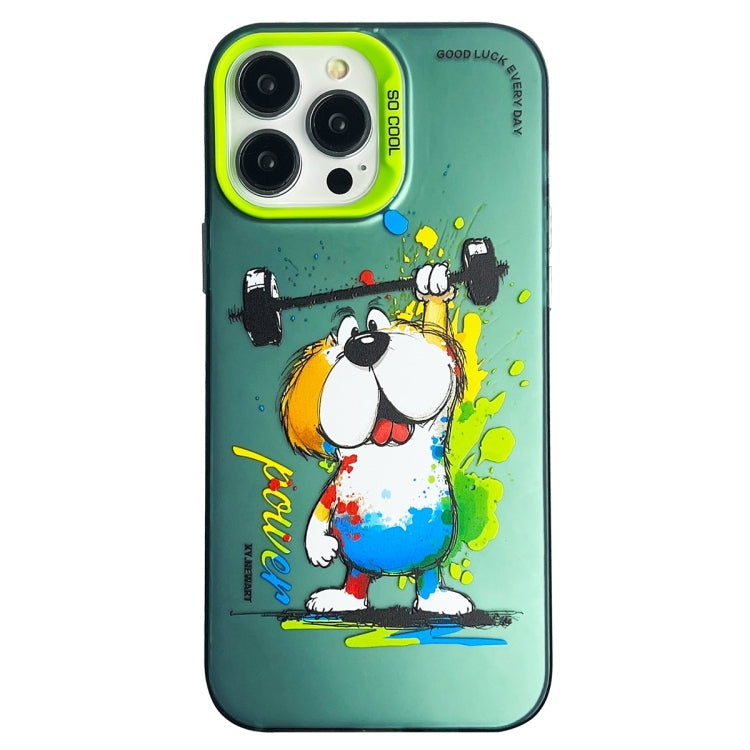 Double Layer Color Silver Series Animal Oil Painting Phone Case, For iPhone 15 Pro Max