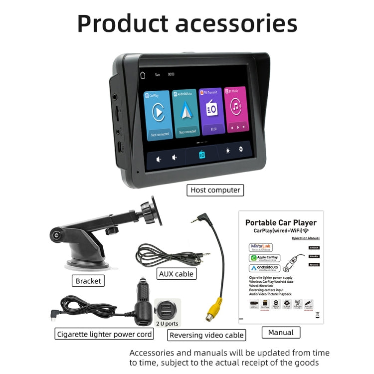 B5570 SunShade Style Car MP5 Player 7 inch Wireless CarPlay, Support Mobile Phone Interconnection, B5570