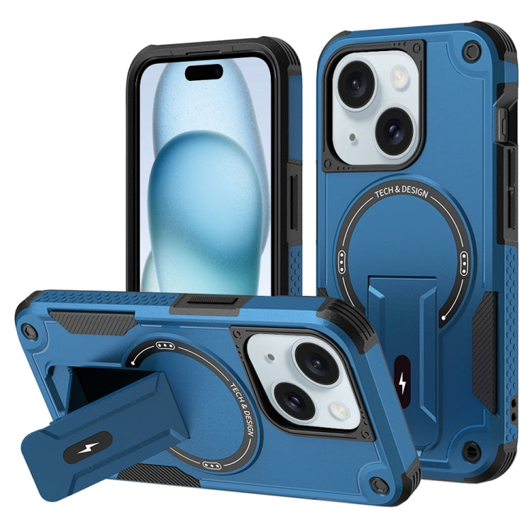 Armor Magsafe Holder PC Hybrid TPU Phone Case, For iPhone 16, For iPhone 15 Pro Max, For iPhone 15 Pro, For iPhone 15 Plus