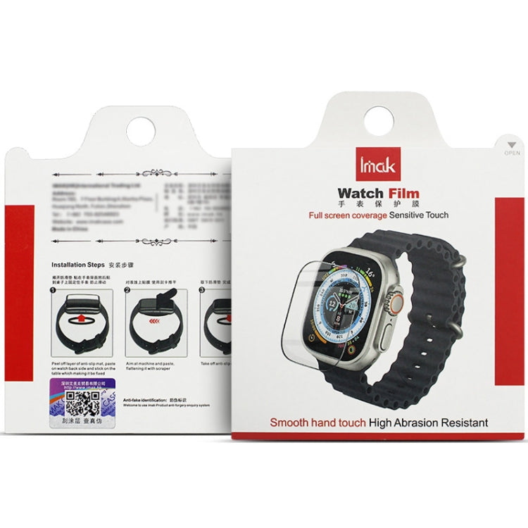 IMAK Plexiglass HD Watch Protective Film, For Nothing CMF Watch Pro 2, For Nothing CMF Watch 3 Pro