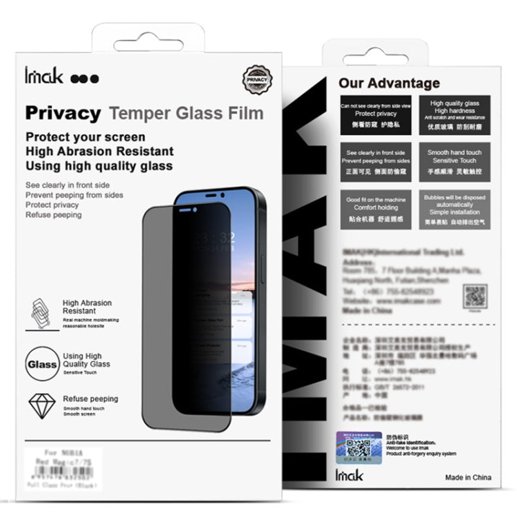 For Huawei nova 13 Pro imak 3D Curved Privacy Full Screen Tempered Glass Film