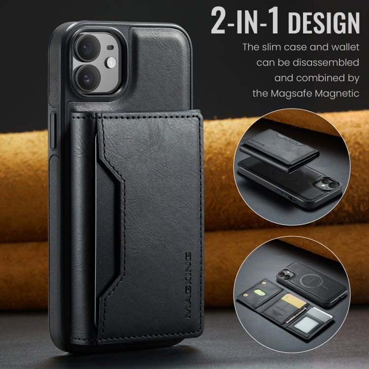 For iPhone 12 / 12 Pro MAGKING K2 Series MagSafe RFID Card Bag Detachable Phone Case(Black)