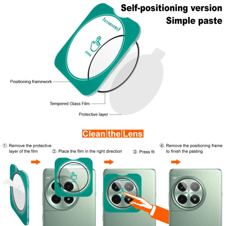 For Huawei Mate 70 Pro / 70 Pro+ imak HD Glass Rear Camera Lens Film, Self-positioning Version