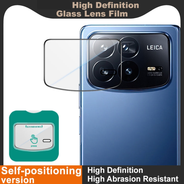 For Xiaomi Mix Fold 4 imak HD Glass Rear Camera Lens Film, Self-positioning Version