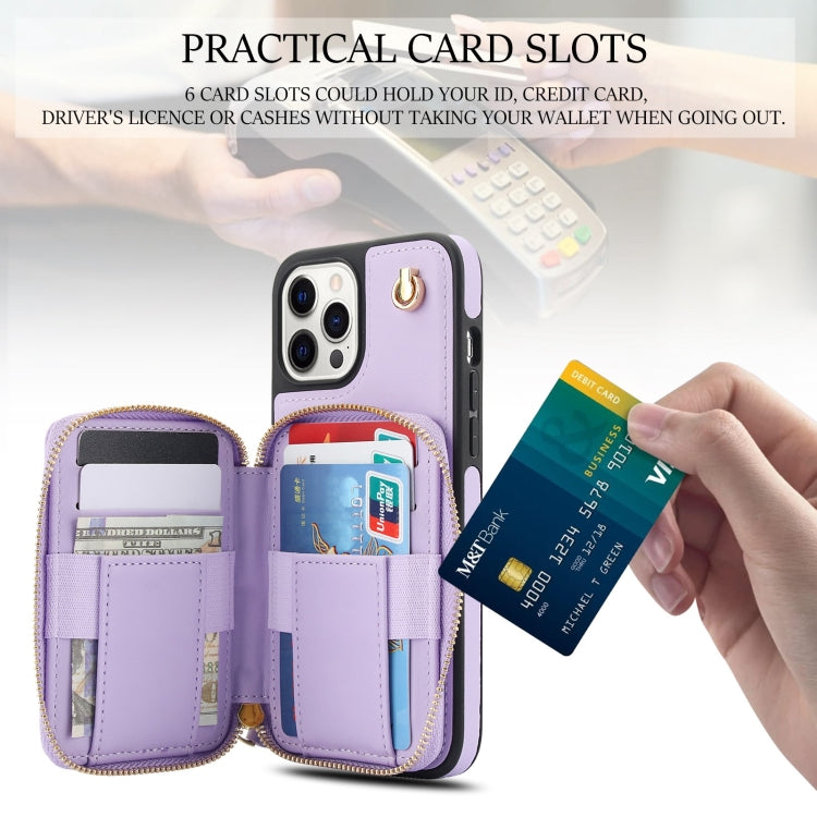 For iPhone 12 Pro Max AwQuer Crossbody Zipper Wallet Rhombic Leather Back Phone Case(Purple)
