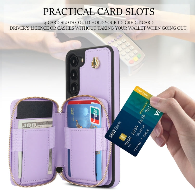 For Samsung Galaxy S23+ 5G AwQuer Crossbody Zipper Wallet Rhombic Leather Back Phone Case(Purple)